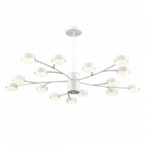 Люстра на штанге Lumion TORINA 8265/15 в Полевском - polevskoy.ok-mebel.com | фото 2