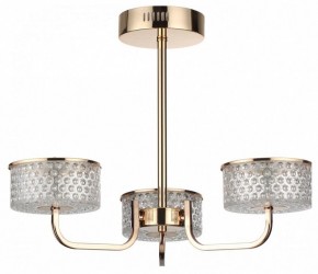 Люстра на штанге Lumion Venice 6579/40CL в Полевском - polevskoy.ok-mebel.com | фото