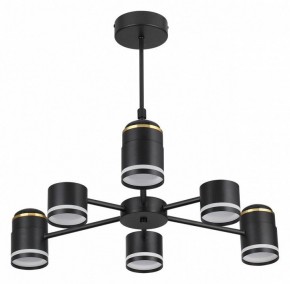 Люстра на штанге Lumion Virsava 8234/6C в Полевском - polevskoy.ok-mebel.com | фото