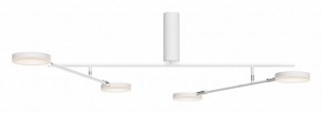 Люстра на штанге Maytoni Fad MOD070CL-L30W3K в Полевском - polevskoy.ok-mebel.com | фото