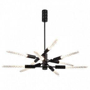 Люстра на штанге Odeon Light Kolos 5459/28L в Полевском - polevskoy.ok-mebel.com | фото 2