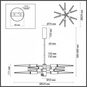 Люстра на штанге Odeon Light Kolos 5459/28L в Полевском - polevskoy.ok-mebel.com | фото 6