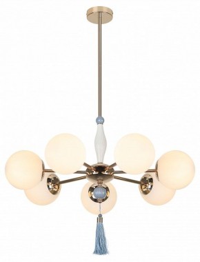 Люстра на штанге Rivoli Cosmina Б0066503 в Полевском - polevskoy.ok-mebel.com | фото 2