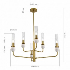 Люстра на штанге ST-Luce MEDEA SL1244.303.06 в Полевском - polevskoy.ok-mebel.com | фото 4
