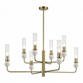 Люстра на штанге ST-Luce MEDEA SL1244.303.08 в Полевском - polevskoy.ok-mebel.com | фото 2