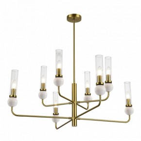 Люстра на штанге ST-Luce MEDEA SL1244.303.08 в Полевском - polevskoy.ok-mebel.com | фото 3