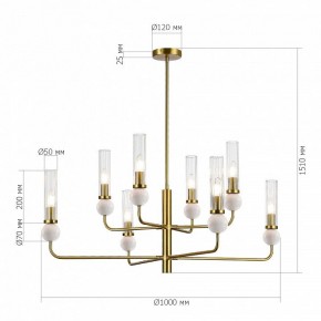 Люстра на штанге ST-Luce MEDEA SL1244.303.08 в Полевском - polevskoy.ok-mebel.com | фото 4