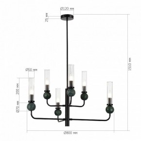 Люстра на штанге ST-Luce MEDEA SL1244.403.06 в Полевском - polevskoy.ok-mebel.com | фото 4