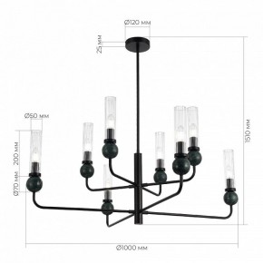 Люстра на штанге ST-Luce MEDEA SL1244.403.08 в Полевском - polevskoy.ok-mebel.com | фото 4