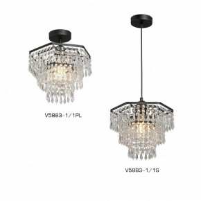 Люстра на штанге Vitaluce V5883 V5883-1/1PL в Полевском - polevskoy.ok-mebel.com | фото 3