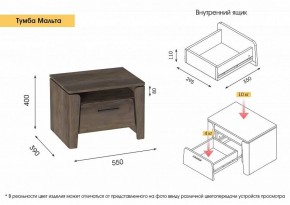 МАЛЬТА МС Спальный гарнитур (Дуб Винтерберг) в Полевском - polevskoy.ok-mebel.com | фото 18