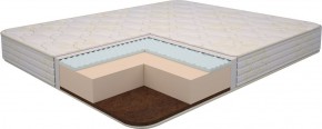 Матрас Ultra Lux Foam Flex 1600*1900/1950/2000*h180 в Полевском - polevskoy.ok-mebel.com | фото