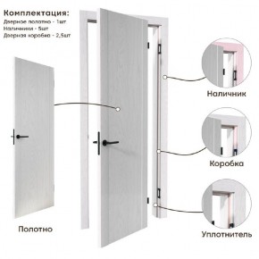 Межкомнатная дверь Bolivar Роялвуд белый (комплект) в Полевском - polevskoy.ok-mebel.com | фото 4