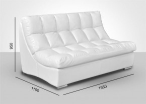 Модуль Большой диван Брайтон с механизмом (ткань до 300) в Полевском - polevskoy.ok-mebel.com | фото
