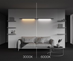 Модульный светильник Maytoni Basis C100CL-L1000-24W3-6K-B в Полевском - polevskoy.ok-mebel.com | фото 4