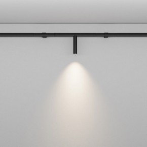 Модульный светильник Maytoni Focus LED C102CL-3W3-6K-B в Полевском - polevskoy.ok-mebel.com | фото 2