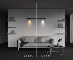 Модульный светильник Maytoni Focus LED C102CL-3W3-6K-B в Полевском - polevskoy.ok-mebel.com | фото 4