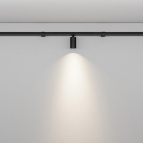 Модульный светильник Maytoni Focus LED C103CL-5W3-6K-B в Полевском - polevskoy.ok-mebel.com | фото 3