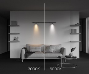 Модульный светильник Maytoni Focus LED C103CL-5W3-6K-B в Полевском - polevskoy.ok-mebel.com | фото 6