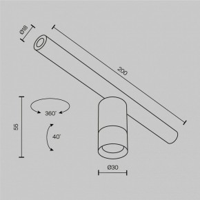 Модульный светильник Maytoni Focus LED C103CL-5W3-6K-B в Полевском - polevskoy.ok-mebel.com | фото 7