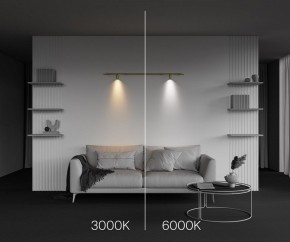 Модульный светильник Maytoni Focus LED C103CL-5W3-6K-BS в Полевском - polevskoy.ok-mebel.com | фото 6