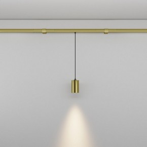 Модульный светильник Maytoni Focus LED C105PL-3W3-6K-BS в Полевском - polevskoy.ok-mebel.com | фото 3