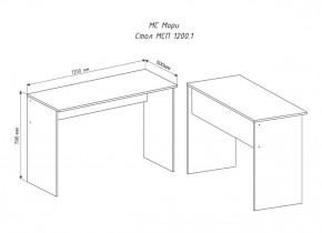 МОРИ МСП1200.1 Стол (графит) в Полевском - polevskoy.ok-mebel.com | фото 2