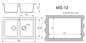 Мойка кухонная MS-12 (780х495) в Полевском - polevskoy.ok-mebel.com | фото 3