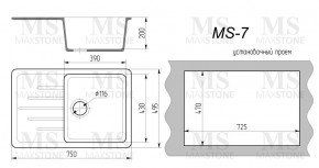 Мойка кухонная MS-7 (750х495) в Полевском - polevskoy.ok-mebel.com | фото 4