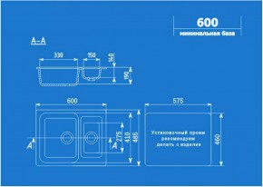 Мойка кухонная ULGRAN U-106 (600*485) в Полевском - polevskoy.ok-mebel.com | фото 2