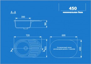 Мойка кухонная ULGRAN U-107 (720*455) в Полевском - polevskoy.ok-mebel.com | фото 2