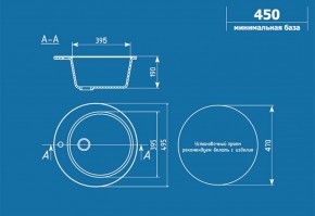 Мойка кухонная ULGRAN U-405 (495) в Полевском - polevskoy.ok-mebel.com | фото 2