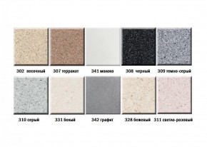 Мойка кухонная ULGRAN U-409 (970*500) в Полевском - polevskoy.ok-mebel.com | фото 3