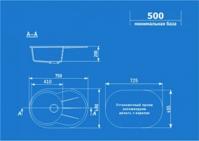 Мойка кухонная ULGRAN U-503 (750*480) в Полевском - polevskoy.ok-mebel.com | фото 2