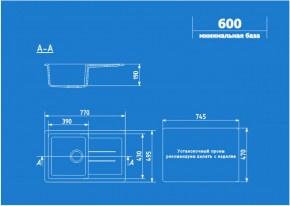 Мойка кухонная ULGRAN U-507 (770*495) в Полевском - polevskoy.ok-mebel.com | фото 2