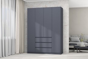 МС "Хилтон" Шкаф №1 1600 (Графит) в Полевском - polevskoy.ok-mebel.com | фото