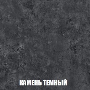 МСП-1 Шкаф 2-х створчатый (Дуб Золотой/Камень темный) в Полевском - polevskoy.ok-mebel.com | фото 5