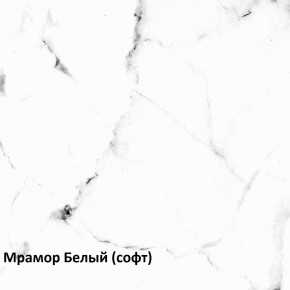 Муар Тумба под ТВ 13.261.02 в Полевском - polevskoy.ok-mebel.com | фото 3