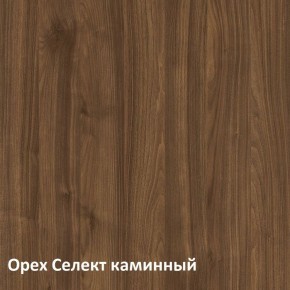 Муар Тумба под ТВ 13.262 в Полевском - polevskoy.ok-mebel.com | фото 3
