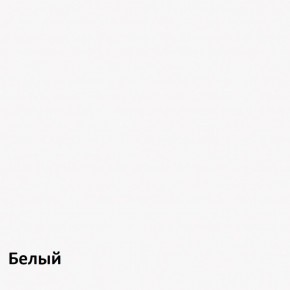 Муссон Комод 13.97 в Полевском - polevskoy.ok-mebel.com | фото 4