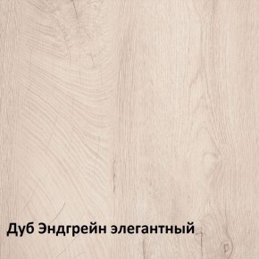 Муссон Кровать 11.41 +ортопедическое основание в Полевском - polevskoy.ok-mebel.com | фото 3