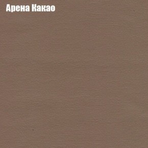 Мягкая мебель Брайтон (модульный) ткань до 300 в Полевском - polevskoy.ok-mebel.com | фото 76