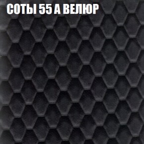 Мягкая мебель Брайтон (модульный) ткань до 400 в Полевском - polevskoy.ok-mebel.com | фото 11