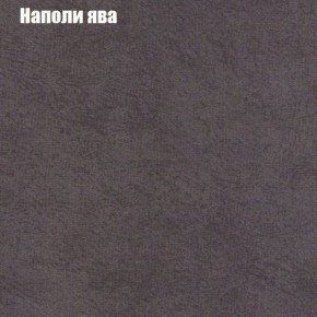 Мягкая мебель Европа ППУ (модульный) ткань до 300 в Полевском - polevskoy.ok-mebel.com | фото 40