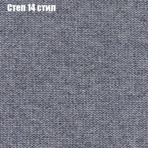 Мягкая мебель Европа ППУ (модульный) ткань до 300 в Полевском - polevskoy.ok-mebel.com | фото 48