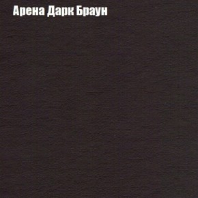 Мягкая мебель Европа ППУ (модульный) ткань до 300 в Полевском - polevskoy.ok-mebel.com | фото 75