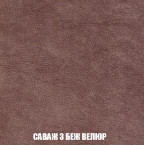 Мягкая мебель Вегас (модульный) ткань до 300 в Полевском - polevskoy.ok-mebel.com | фото 78