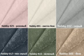 Мягкие панели ПОЛОСЫ ПРЯМЫЕ 15*90 (4 шт.) для гостиной в Полевском - polevskoy.ok-mebel.com | фото 4