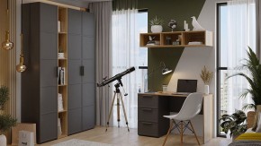 Набор для детской Стелла в Полевском - polevskoy.ok-mebel.com | фото