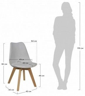 Набор из 2 стульев Eames Bon в Полевском - polevskoy.ok-mebel.com | фото 7